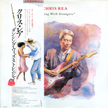 Chris Rea - Dancing Girls Chris Rea - Dancing Girls