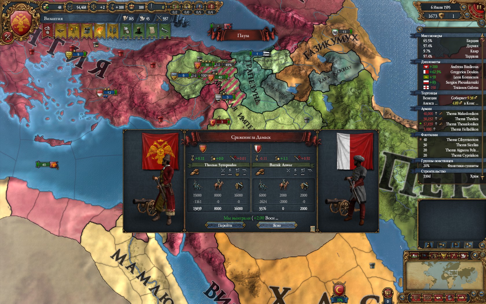 36da951ce24caa4d5cea313e84f6abe7.jpg