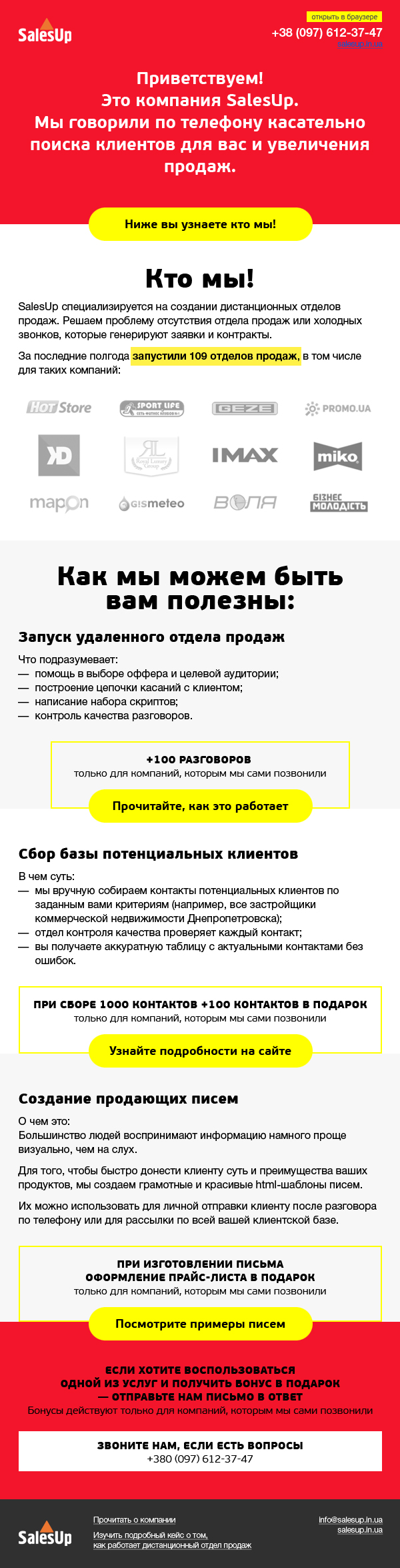 Сделать детский фотоальбом своими руками поэтапно 5