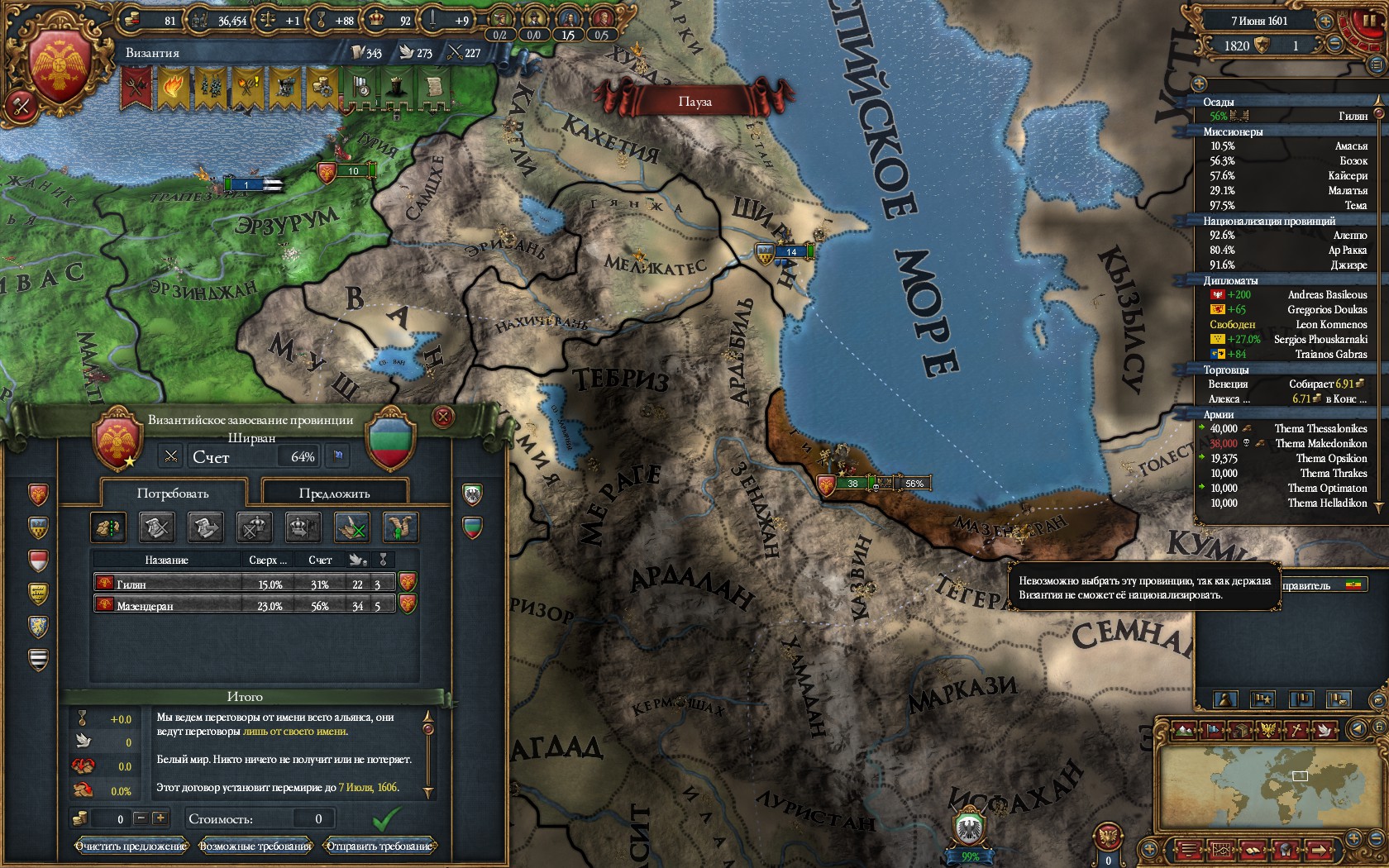 5d5eee640595c3f9194a020fd6ef65da.jpg