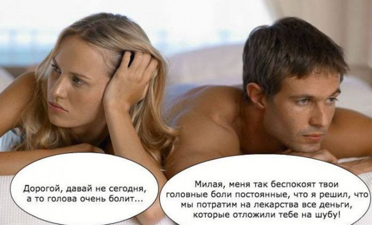 Русские Дамы 50 В Меховых Шубах Порно