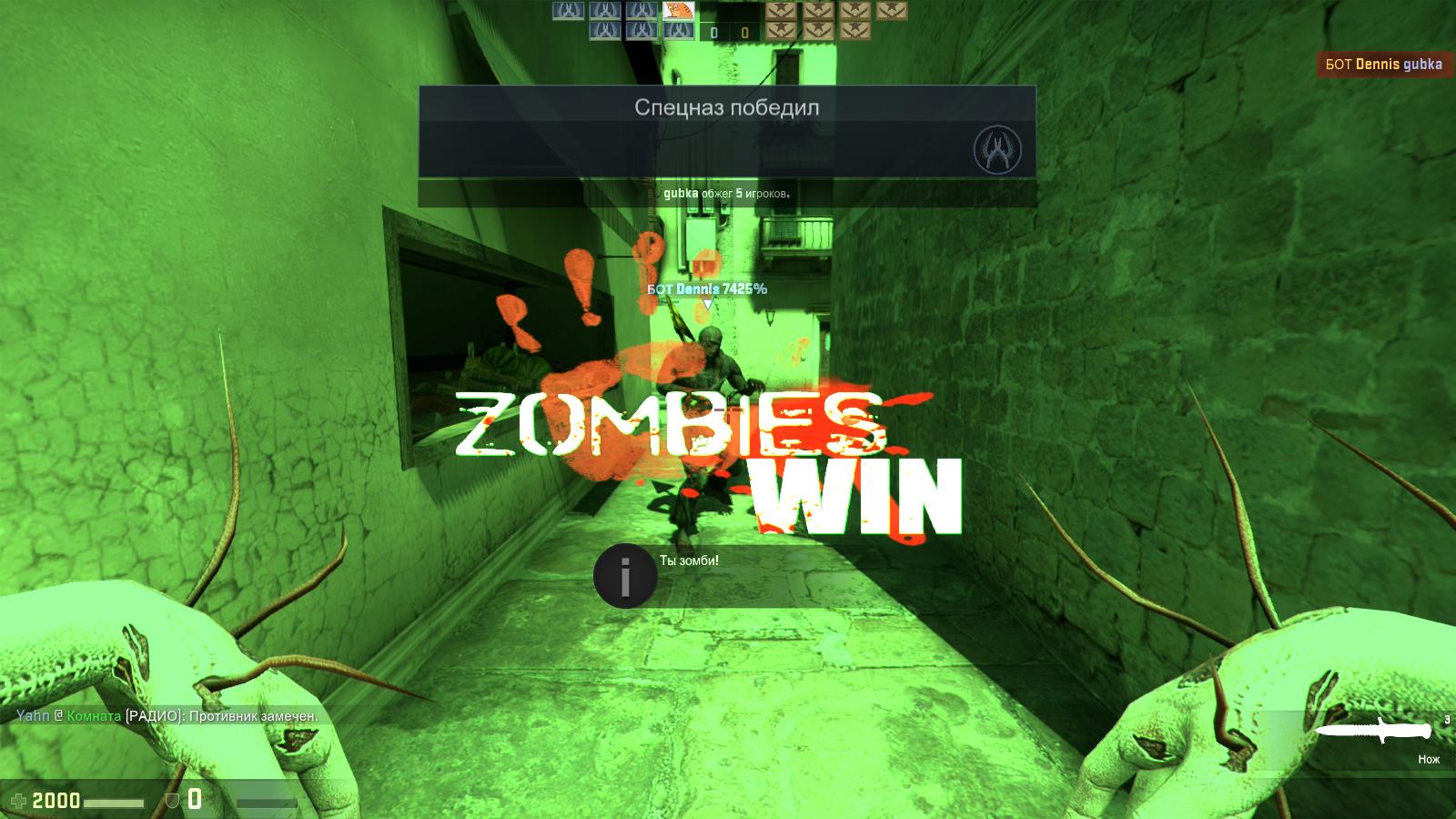 [CS:GO] Zombie Plague Mod 4.2.1 (30.10.2015)