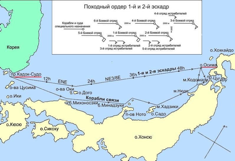 Карта пролив лаперуза с подходами