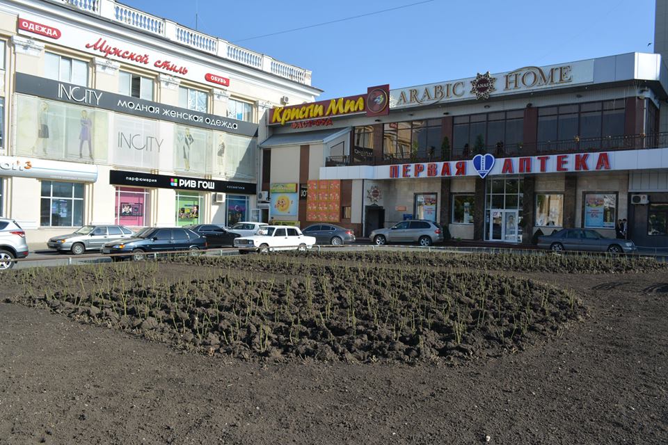 Магазин Роза Нальчик