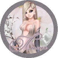 http://s8.hostingkartinok.com/uploads/images/2015/11/438fb12d9359bfb57ec02815e99a896e.gif