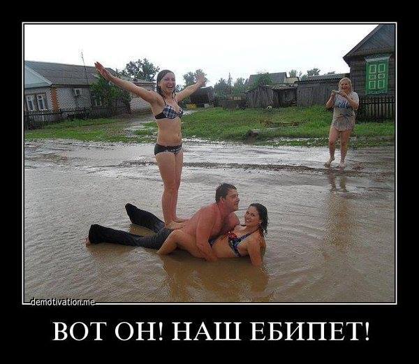 Пьяные бабы на даче