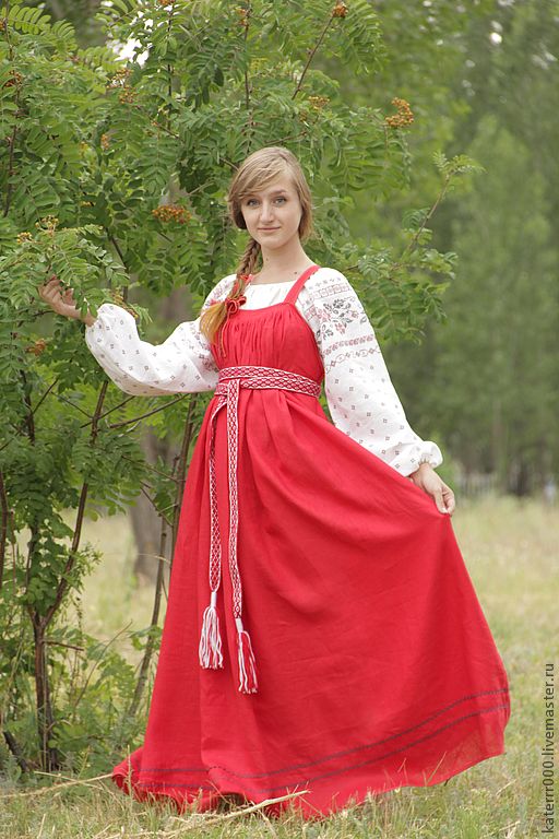 Народная Одежда Купить