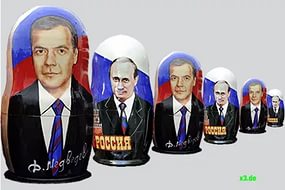 Игры для малышей на Заказать письмо и подарок - Почта Деда Мороза