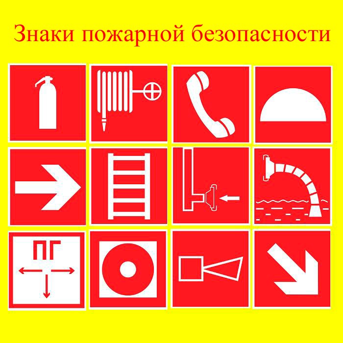Должностная инструкция ответственного за организацию обработки ...