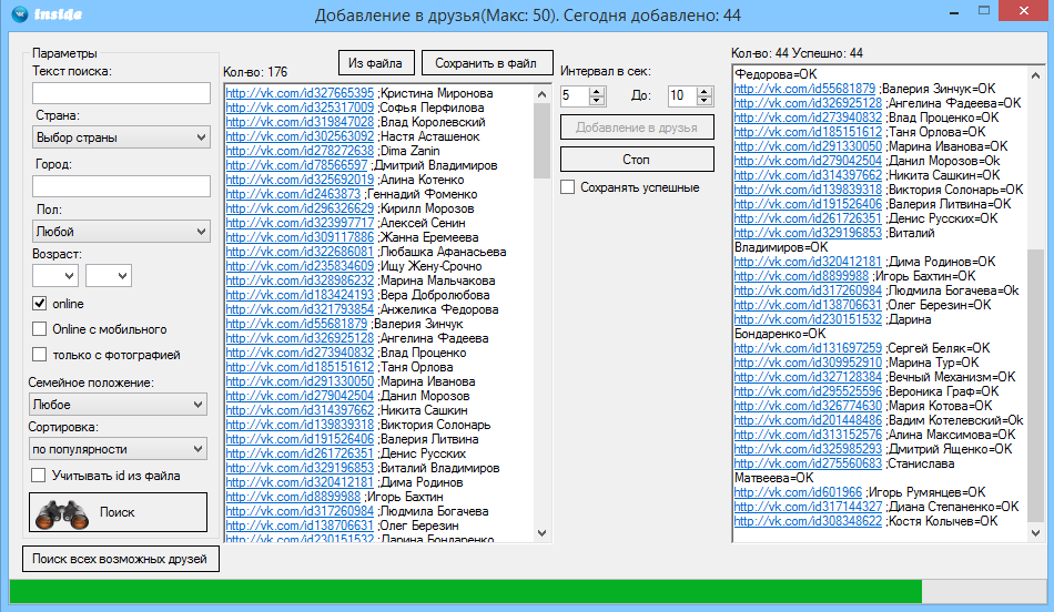 452535cefb4f1aa76314d790010e5a9c.png