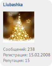 Рисунок