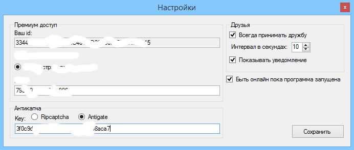 67eddd17ddeb71c96be538c20cc88d12.png