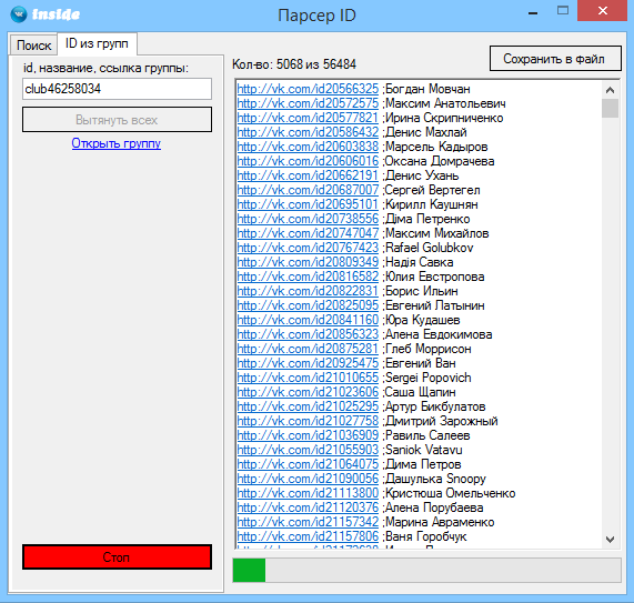 6ed8ffdaa8bd1ff830e26b93ff22fb2d.png