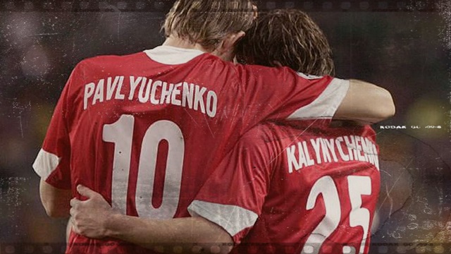 Роман Павлюченко и Максим Калиниченко