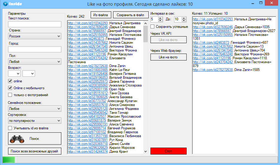 ac5f55557244a5f7daf36c3602a4401c.png