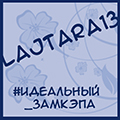 lajtara13