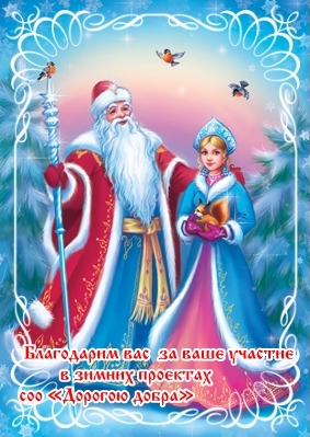 f11a2fe8.jpg | Не добавлены