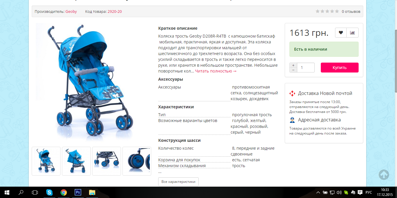 c96bf32ec8c2d6906befe9b91bf12c7d.png