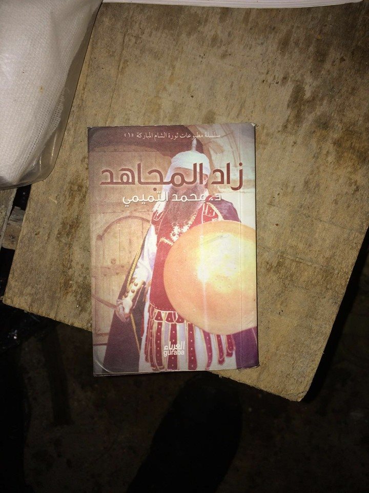 user posted image