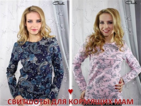 http://s8.hostingkartinok.com/uploads/images/2016/01/3ff41f1e65f0c509d3aa222204d3cb8e.jpg