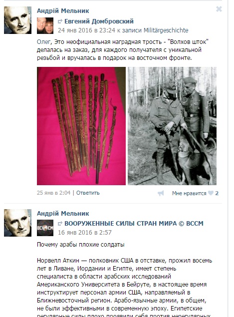 user posted image