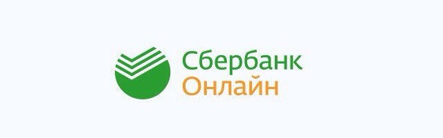 Сбербанк Онлайн для iPhone Логотип Сбербанк Онлайн