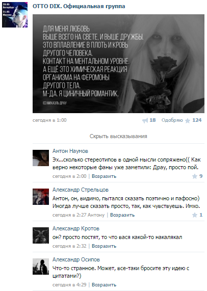 0be4c8fd9ebc63f941db9a417ddcdbb2.png