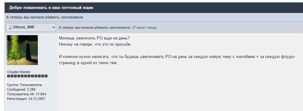 1f12cf9143c4cebb26367b289b4fe807.png