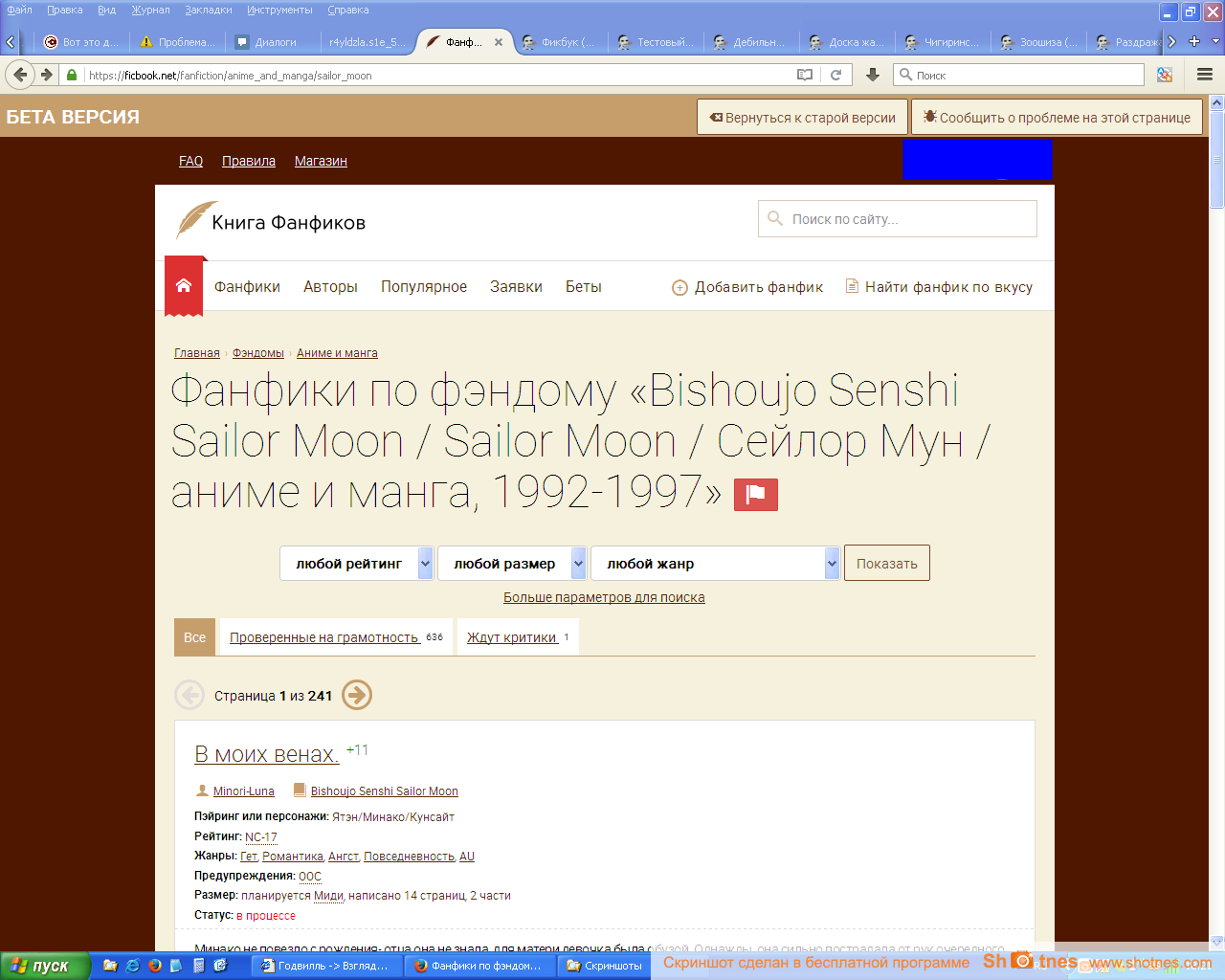 5604b5b9759c05c73f00906ebf933258.png