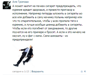 a64b6a5bab4ccfe2eae1df865040cb88.png