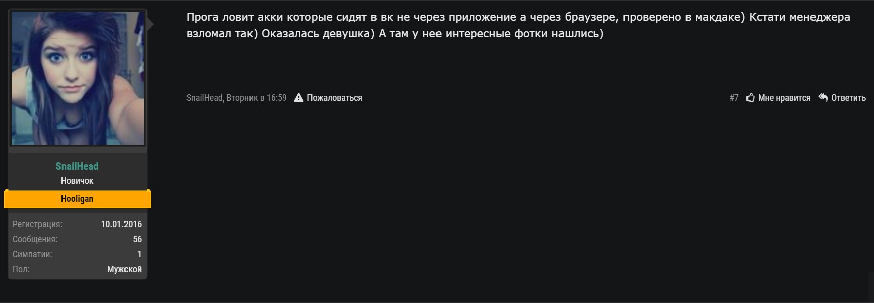 e4befdd695efd9c9cbdb4c611b438a13.jpg