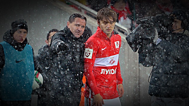 Дмитрий Аленичев и Денис Давыдов