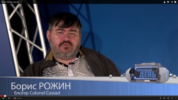 Картинки по запросу Борис Рожин