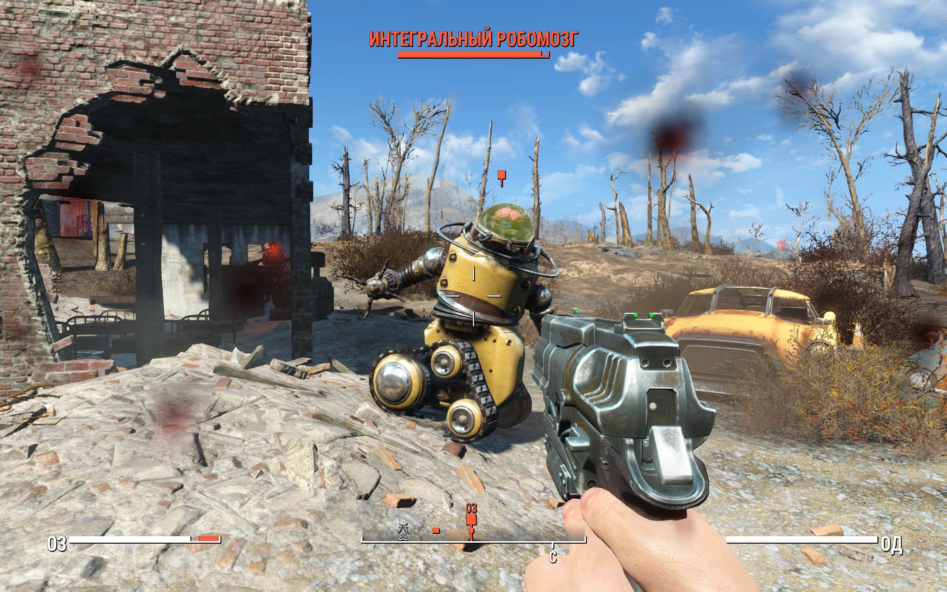 Fallout 4 не грузит процессор фото 78