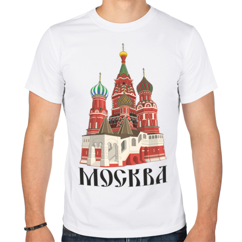 футболка с надписью Москва 