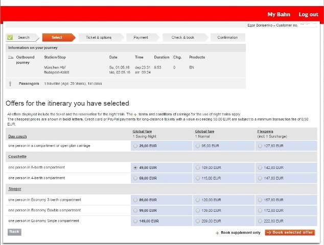 Онлайн-покупка ж/д билетов Германии (bahn.de)