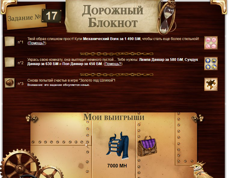 http://s8.hostingkartinok.com/uploads/images/2016/04/45b16e22a80a714e0eec101e8b94452f.png