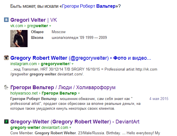 4bfe17e61ab6e623fc7d515aa65e5a6a.png