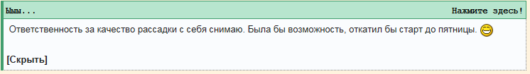 9b59f80df6373b844826e4c2f82c8620.png