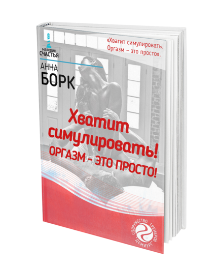 Вам сказать это Порно видео азиатки колготки меня похожая ситуация