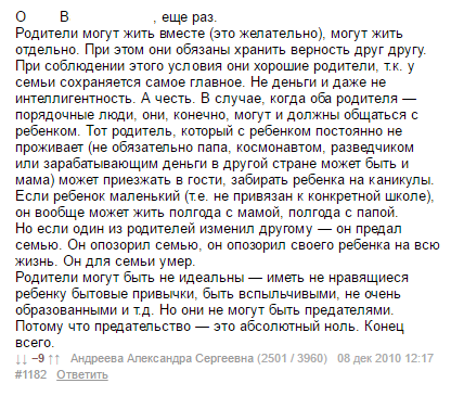 167980c5494f28a1d06cf5652aa3e842.png