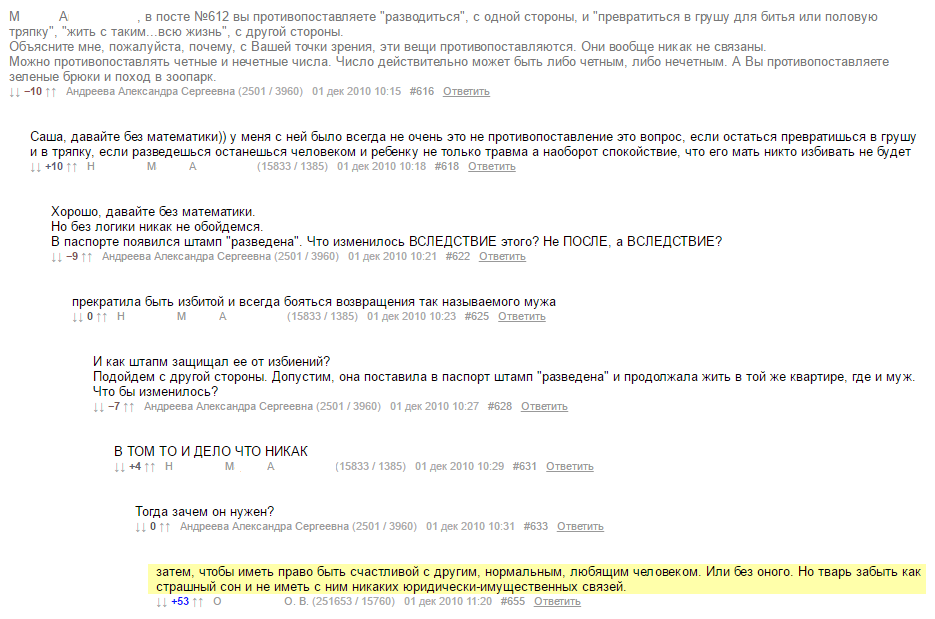 236b7e851b0873739d63a9f96b76082b.png