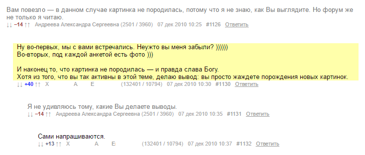 249a816dbba92a251311d8ebfb328ad6.png