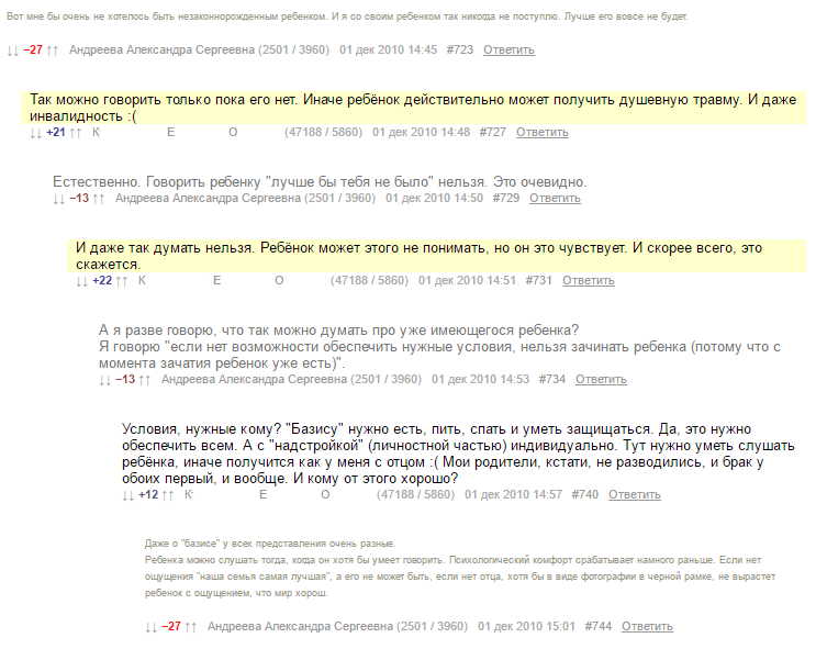 24e518b242ce3cd4c6fb39315e8700b3.png