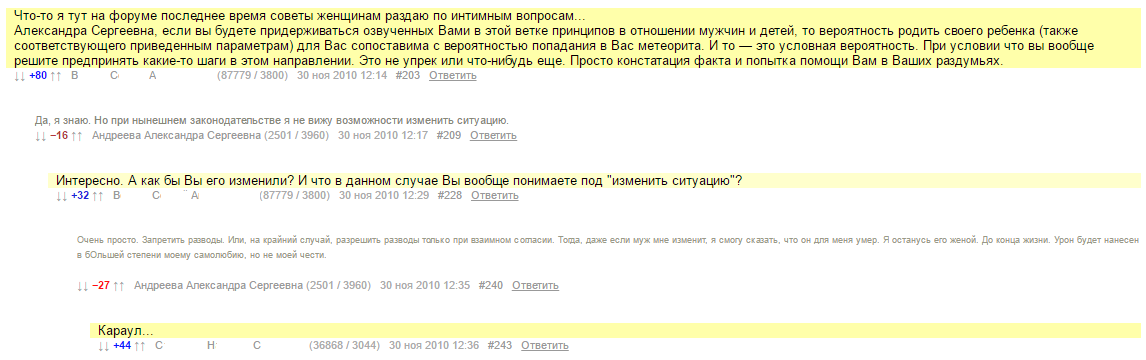 2881fc4ec5d1a6e2e7d6ab038d09f943.png