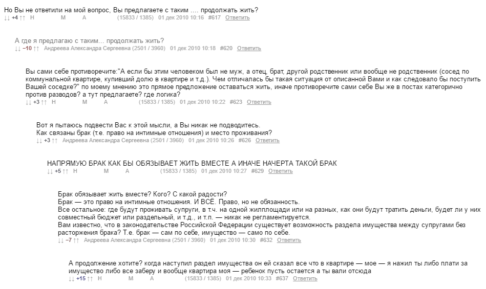 2eaa4e46e4317ea3e7f8a832b33cdd11.png