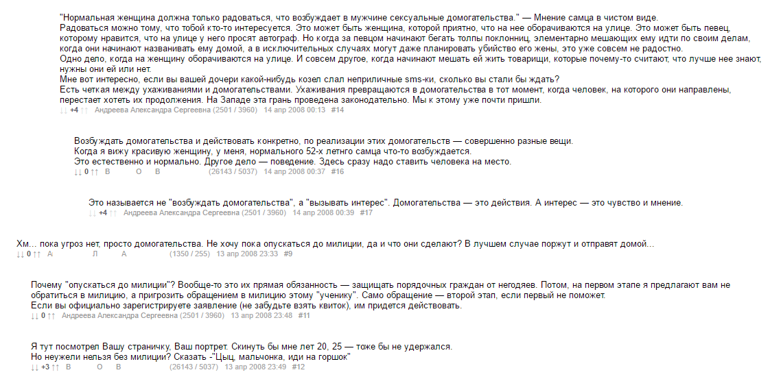 38579f226dfcf014ffab1a4546a063e2.png