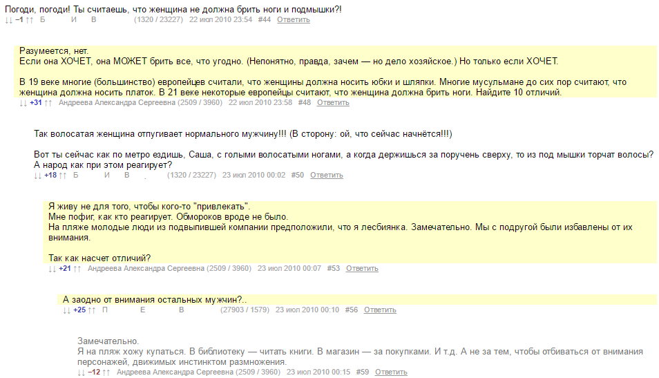 46fef55f5b15cab4f9a182b3bdbe43b7.png