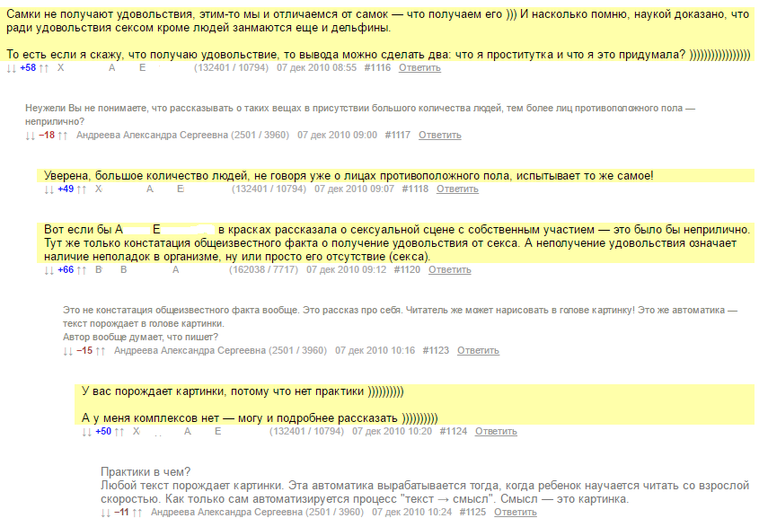59fe4fc087b5daa589f7ca95bf2033e7.png