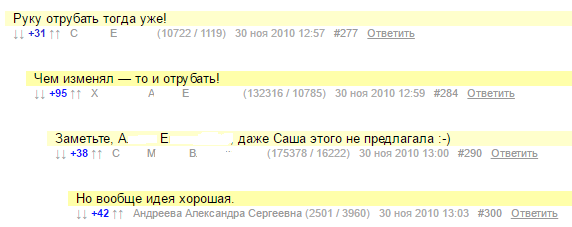 6423be4786645676e05a2cfd91c49ad7.png